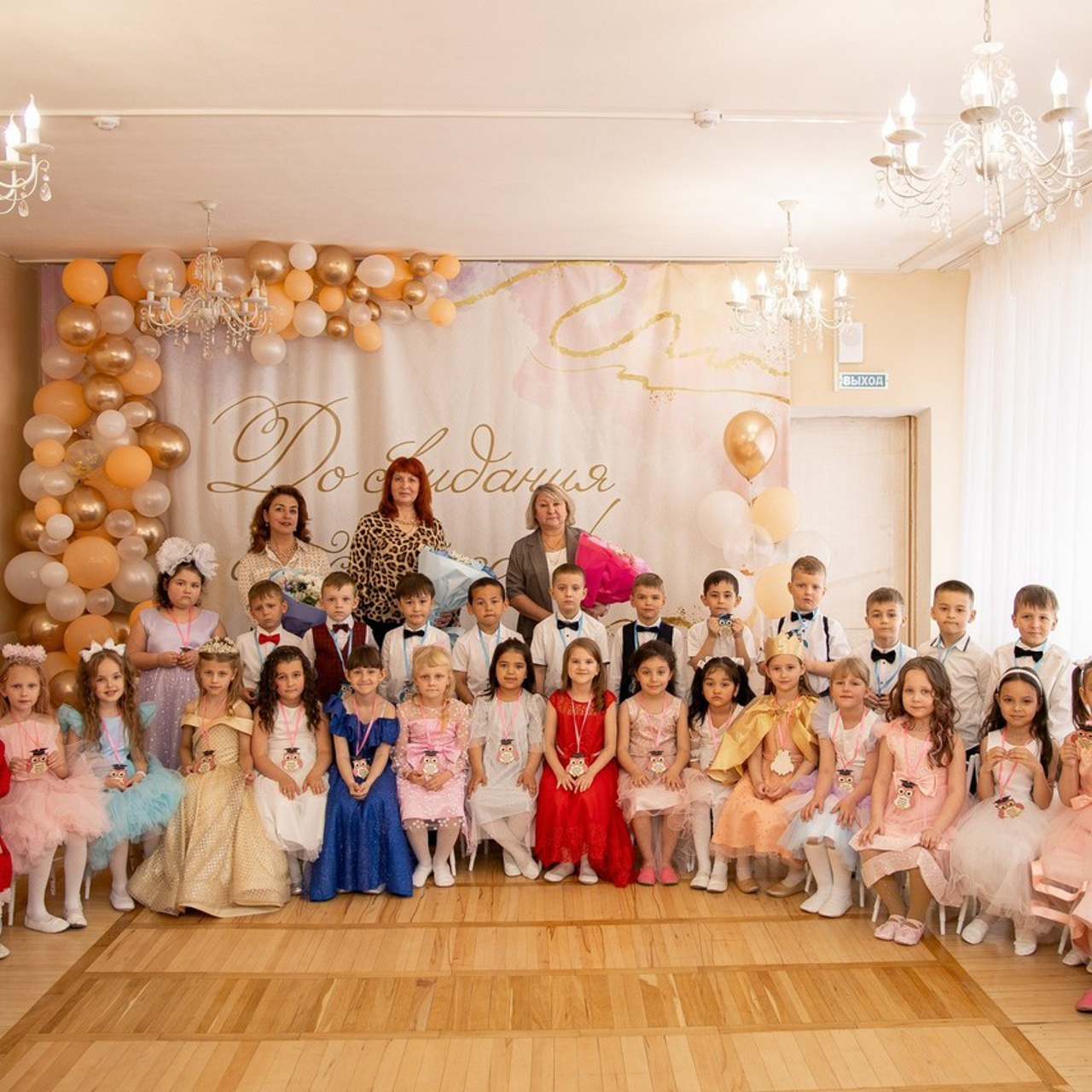 Отзывы. Анна Рышкевич