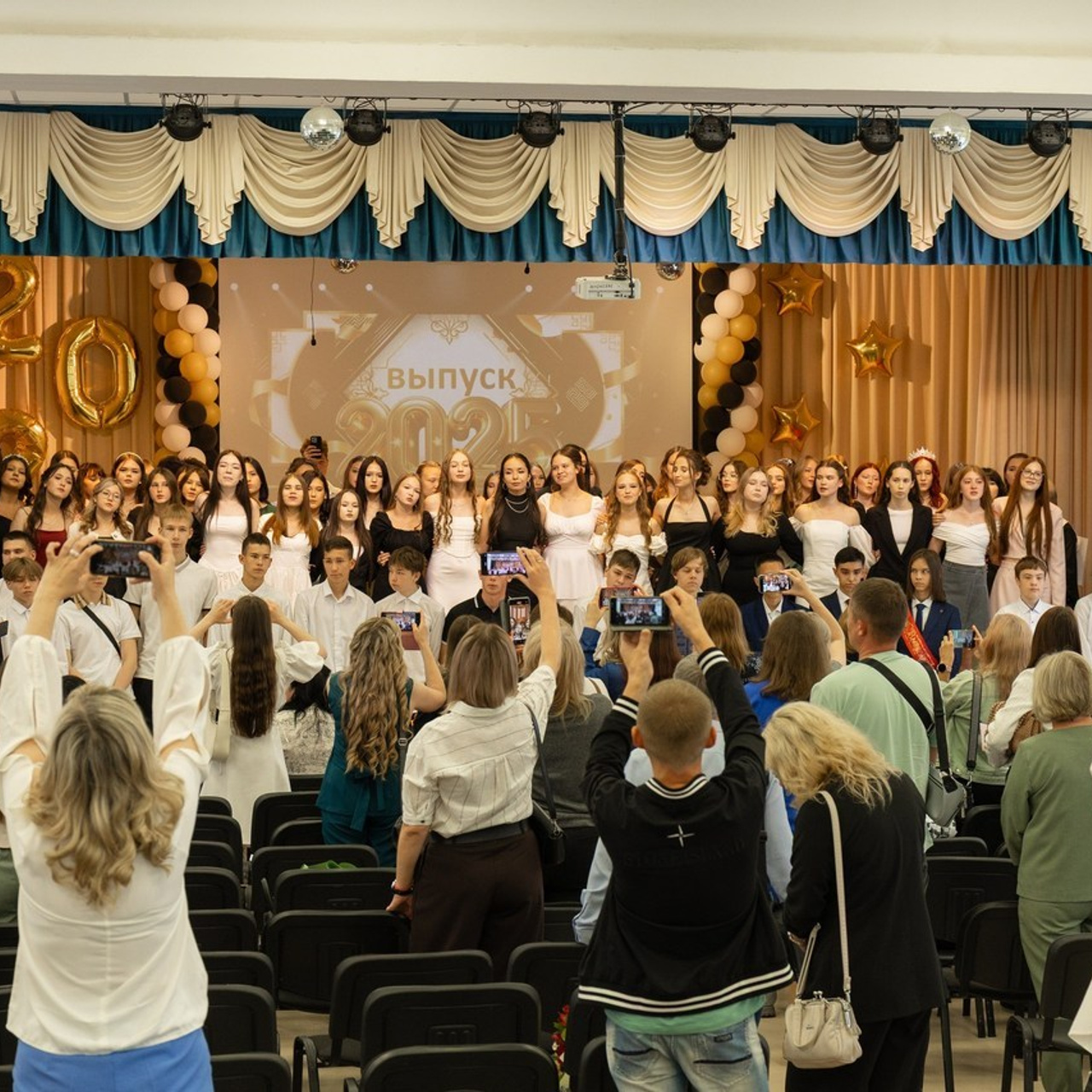 Отзывы. Главная