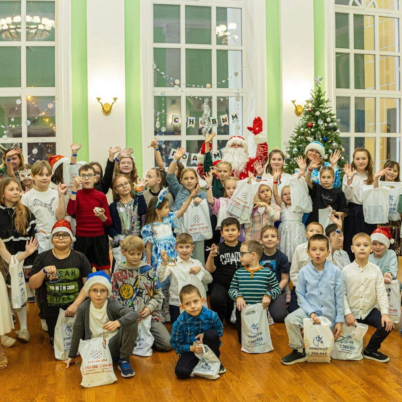 Отзывы. Главная