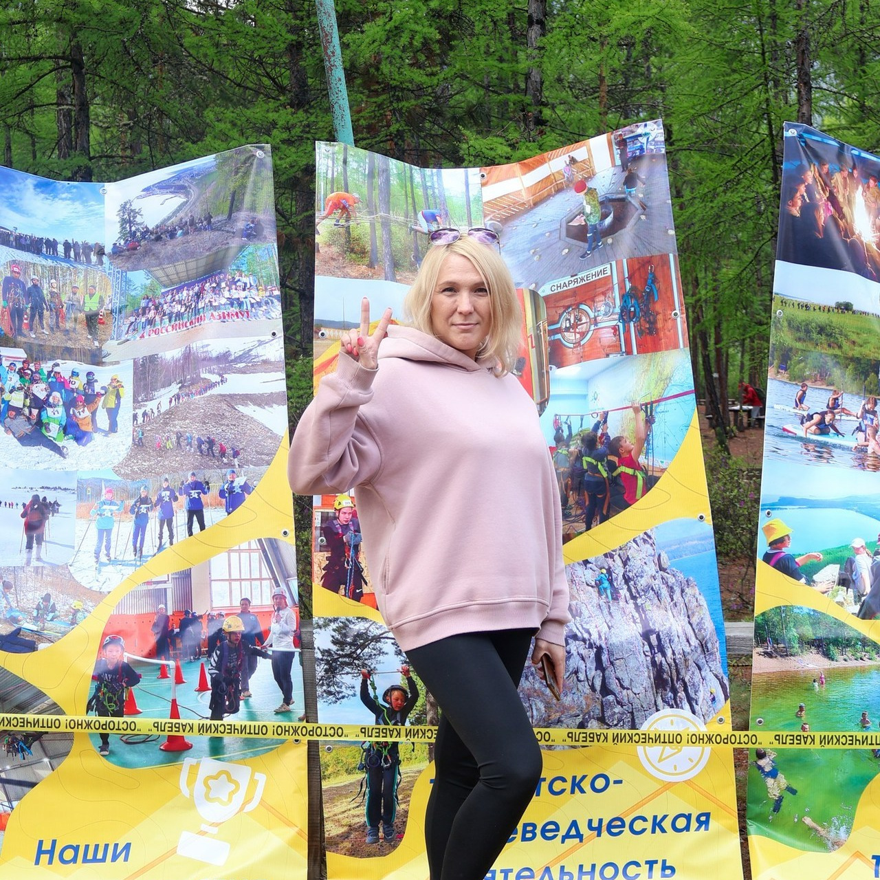 Отзывы. Вика Капралова • Фотограф Северобайкальска