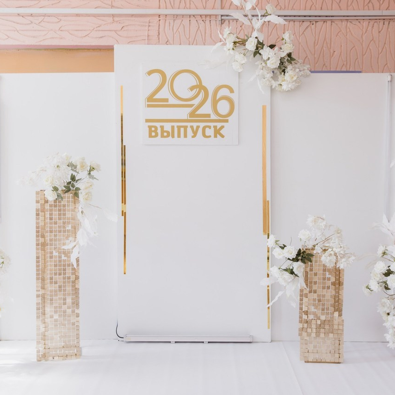 Отзывы. Фотограф Ксения Белова | Чувства В Кадре