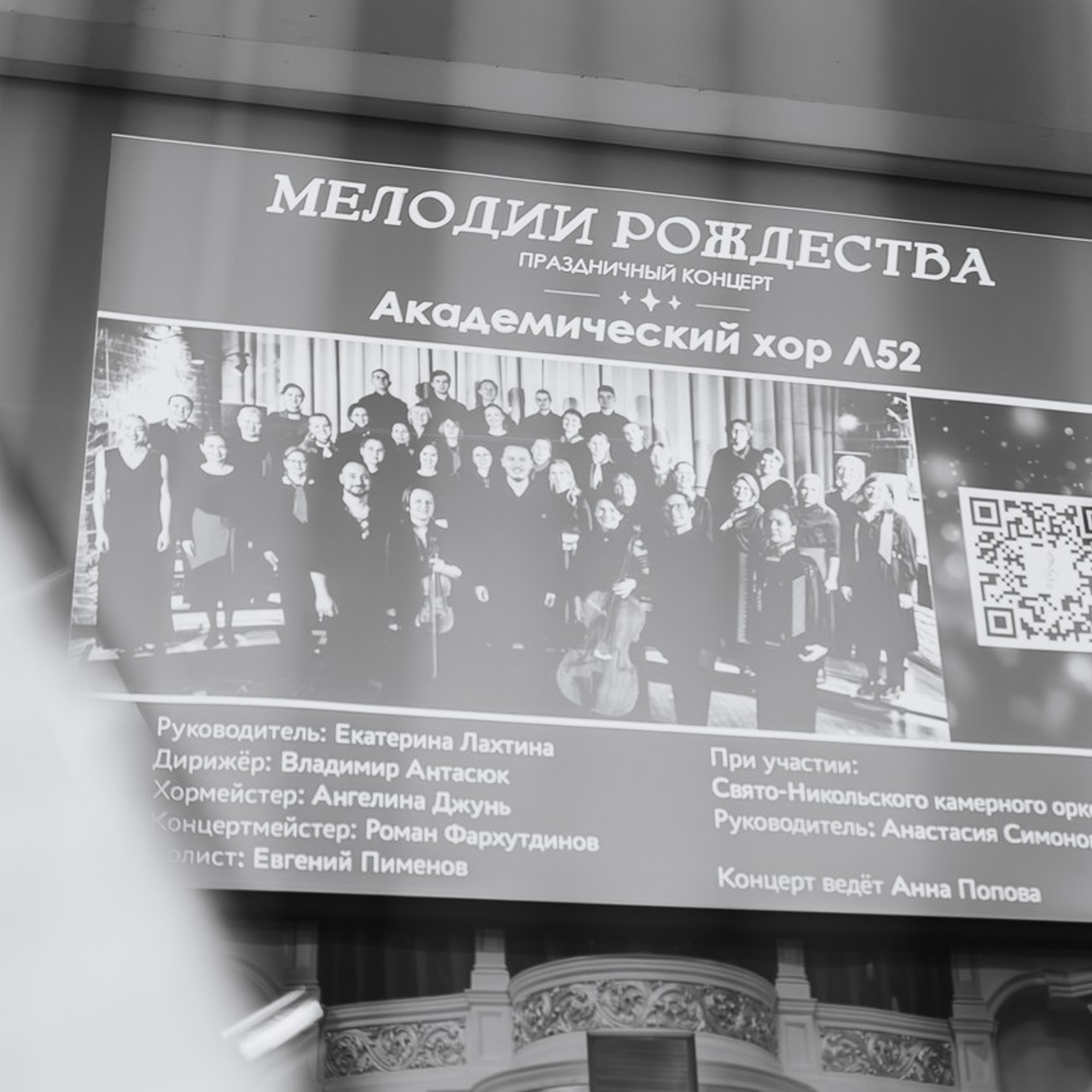 Отзывы. Дима Кривокорытов репортажный фотограф из Екатеринбурга