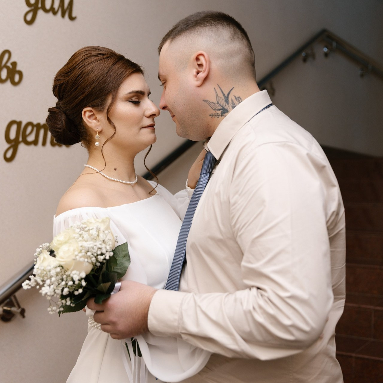 Отзывы. Свадебный фотограф в Барнауле Юлия Гербер