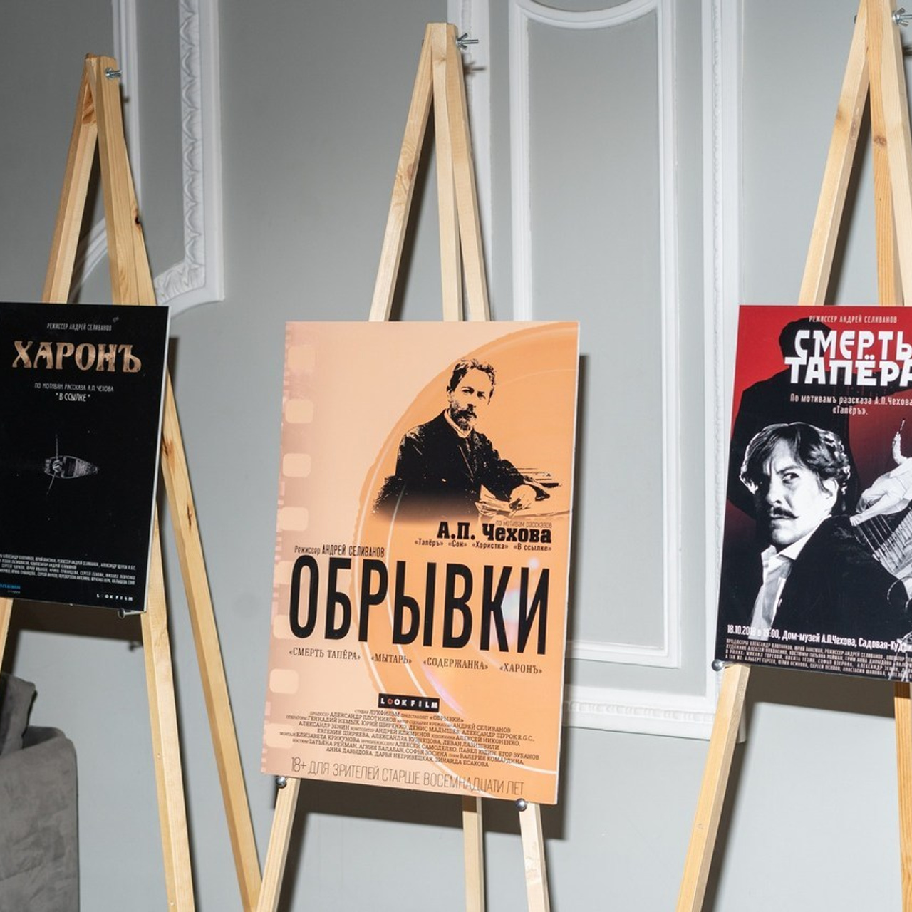 Отзывы. Ольга Конакова, портретный фотограф Москва