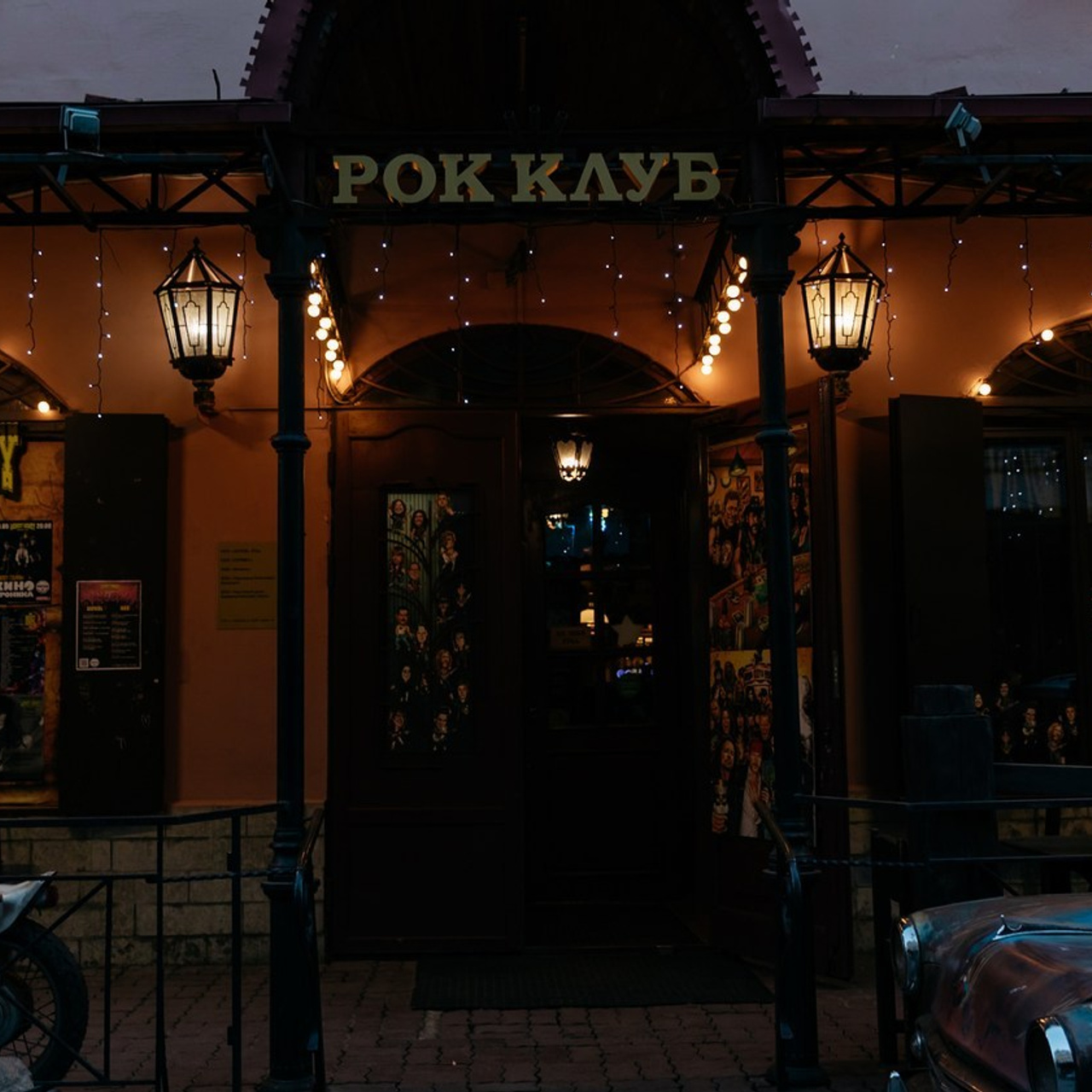 Отзывы. Свадебный фотограф в Санкт-Петербурге