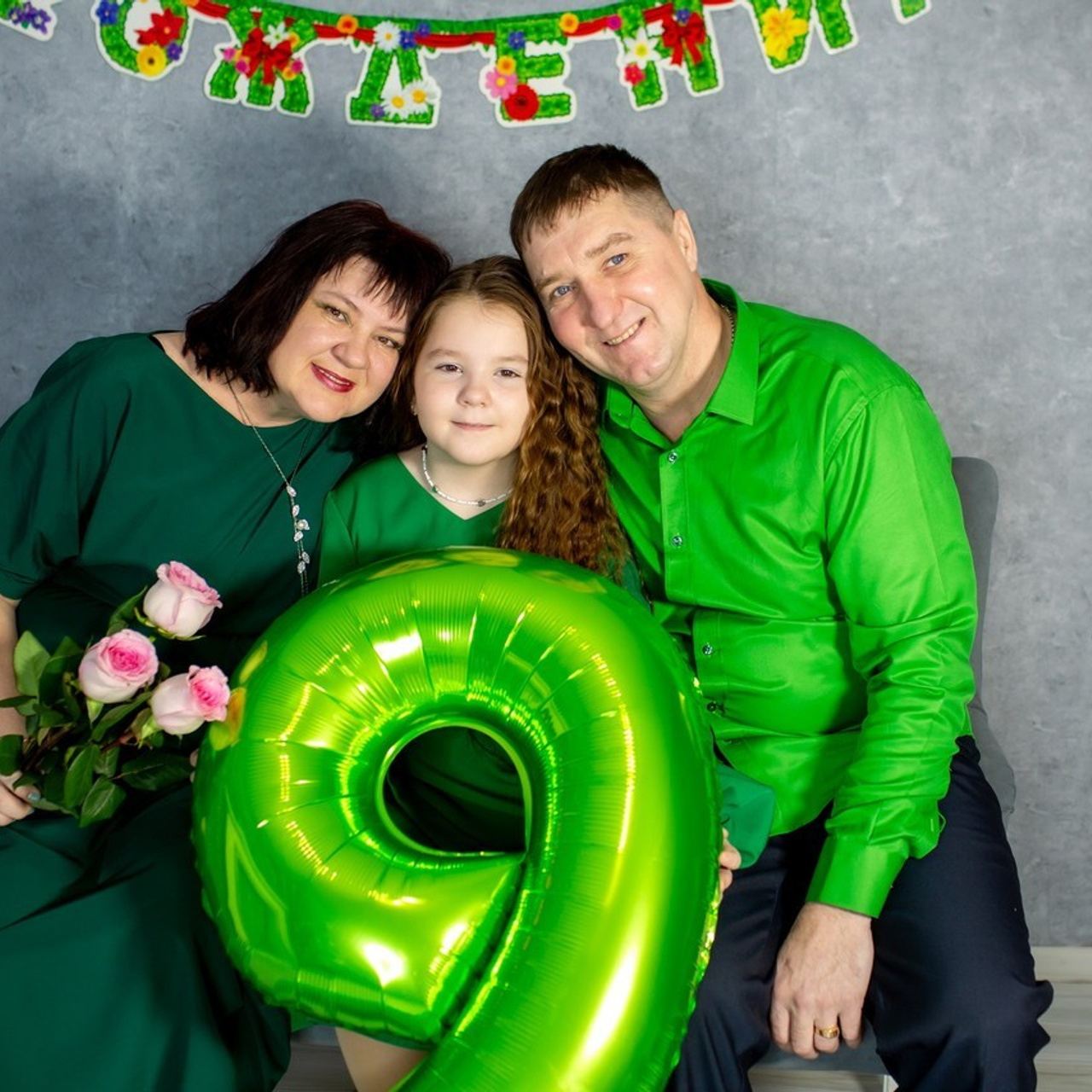 Отзывы. Фотограф Елена Райс Ленинск-Кузнецкий