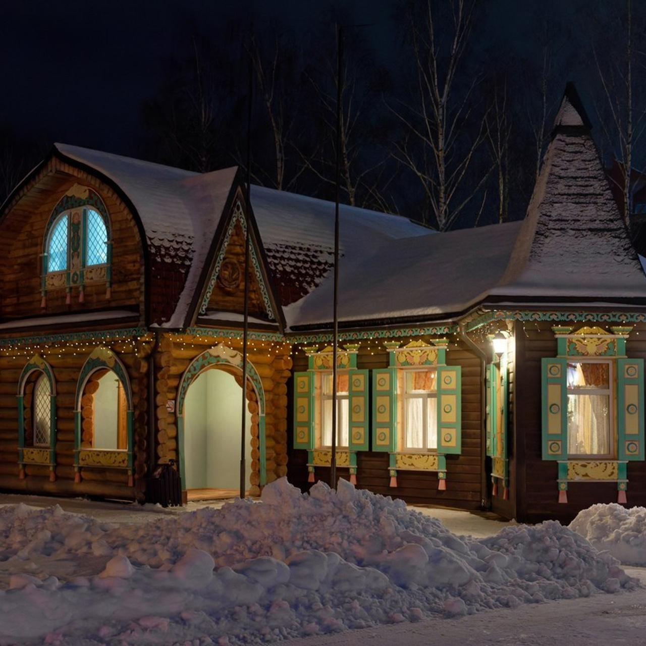 Отзывы. Свадебный и семейный фотограф в Рязани — Москве Екатерина Ермакова