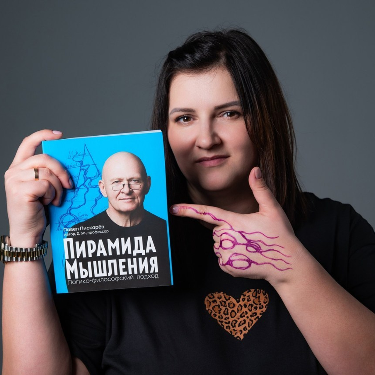 Отзывы. Свадебный и семейный фотограф в Рязани — Москве Екатерина Ермакова