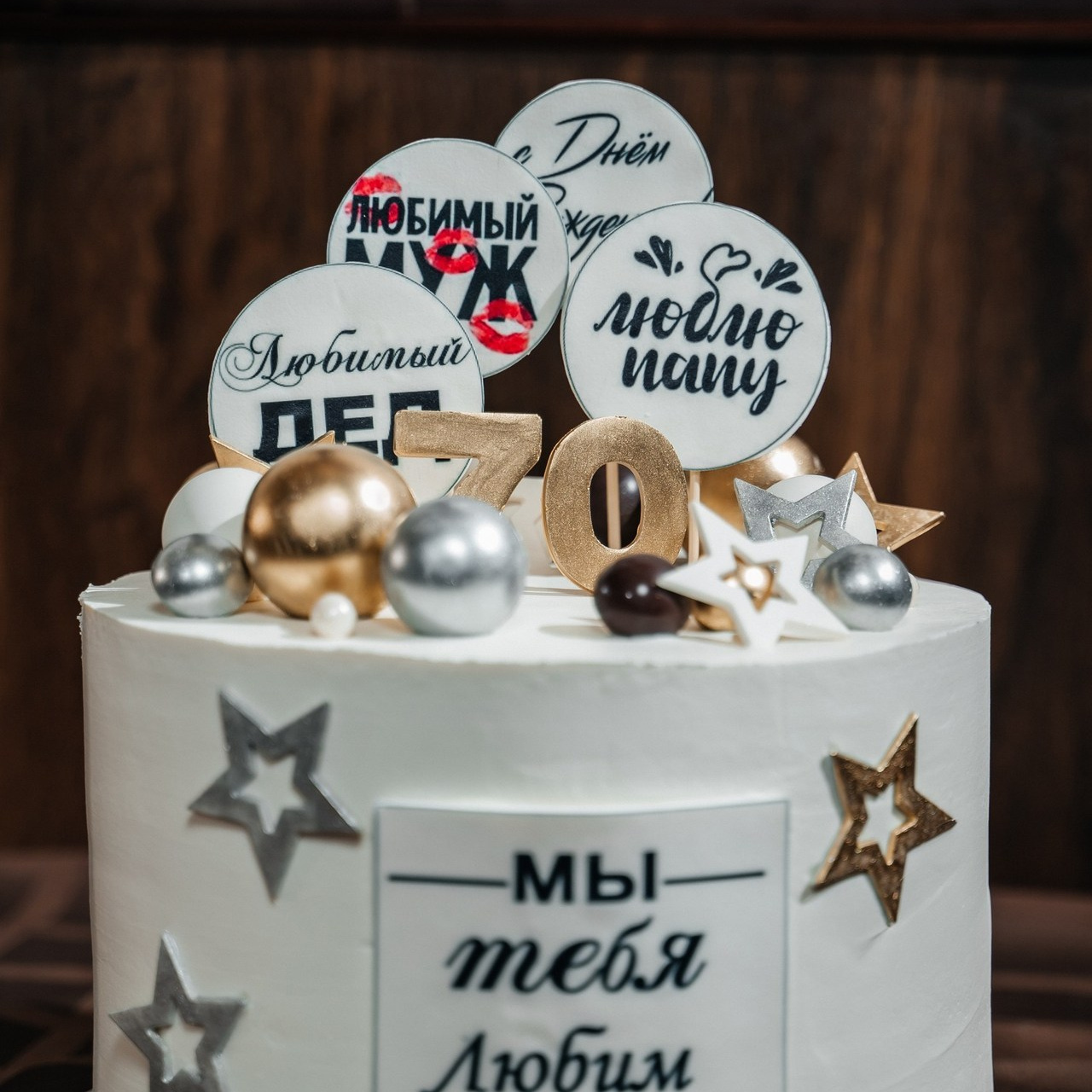 Отзывы. Свадебный и семейный фотограф в Рязани — Москве Екатерина Ермакова