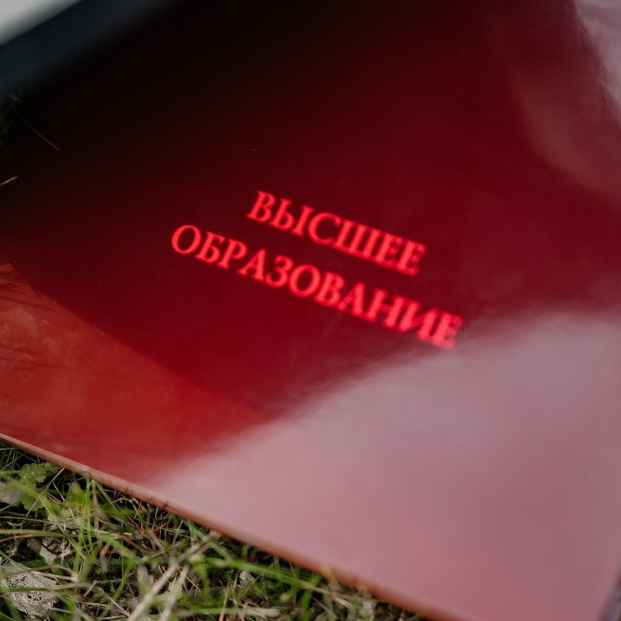 Отзывы. Свадебный и семейный фотограф в Рязани — Москве Екатерина Ермакова
