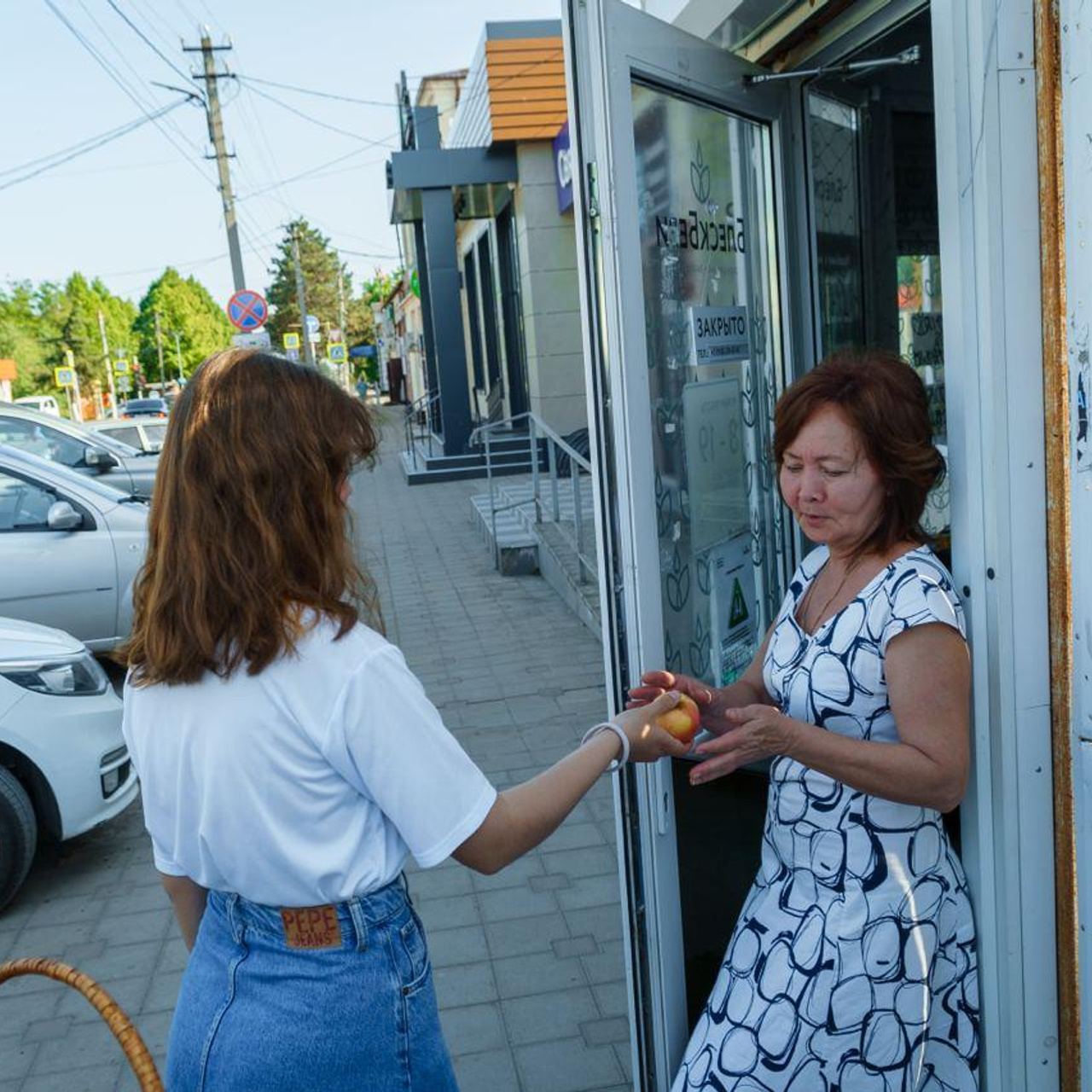 Сделай правильный выбор. Новотитаровский Дом культуры