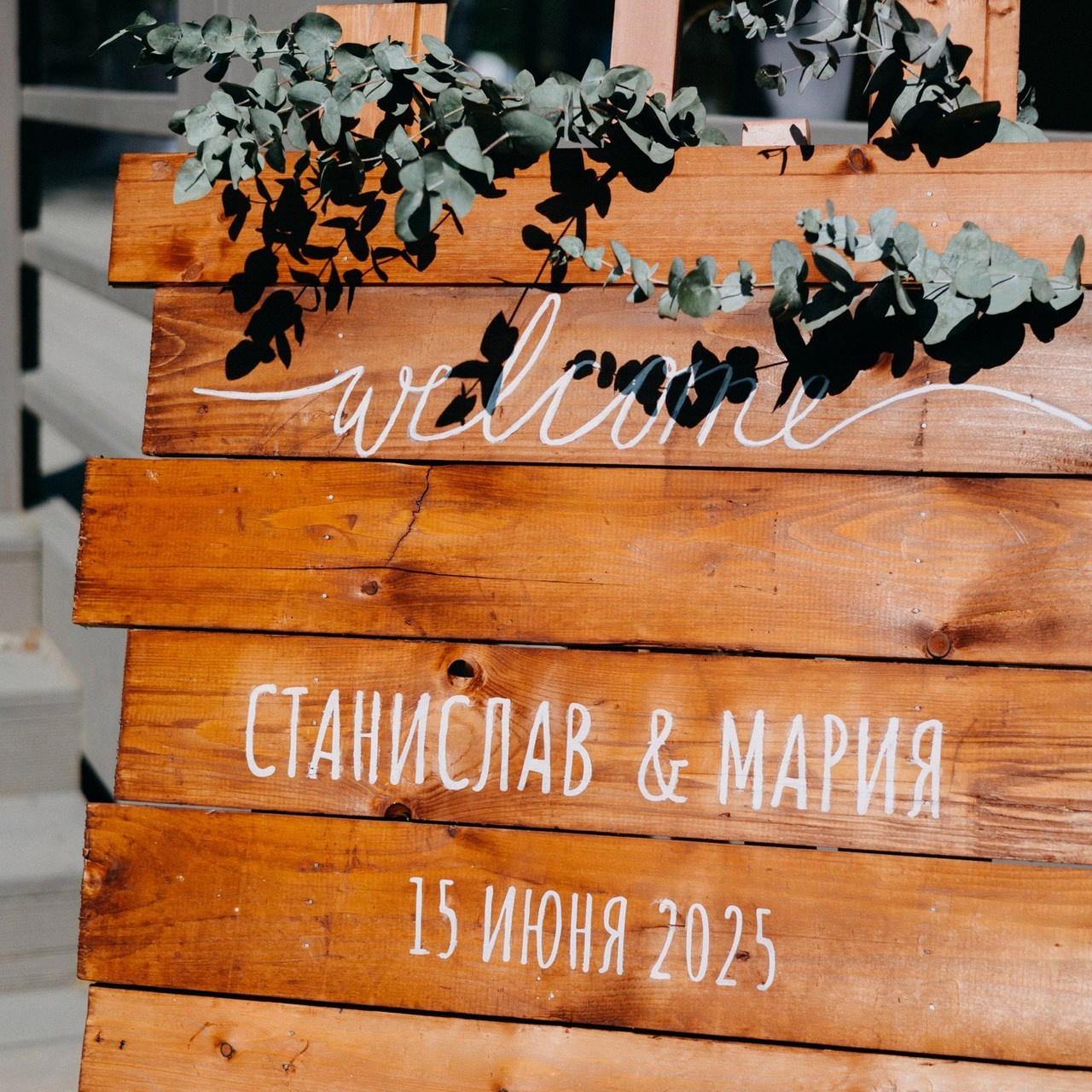 Отзывы. ФОТОГРАФ РОЗА ФИЛИНА СПб I МОСКВА