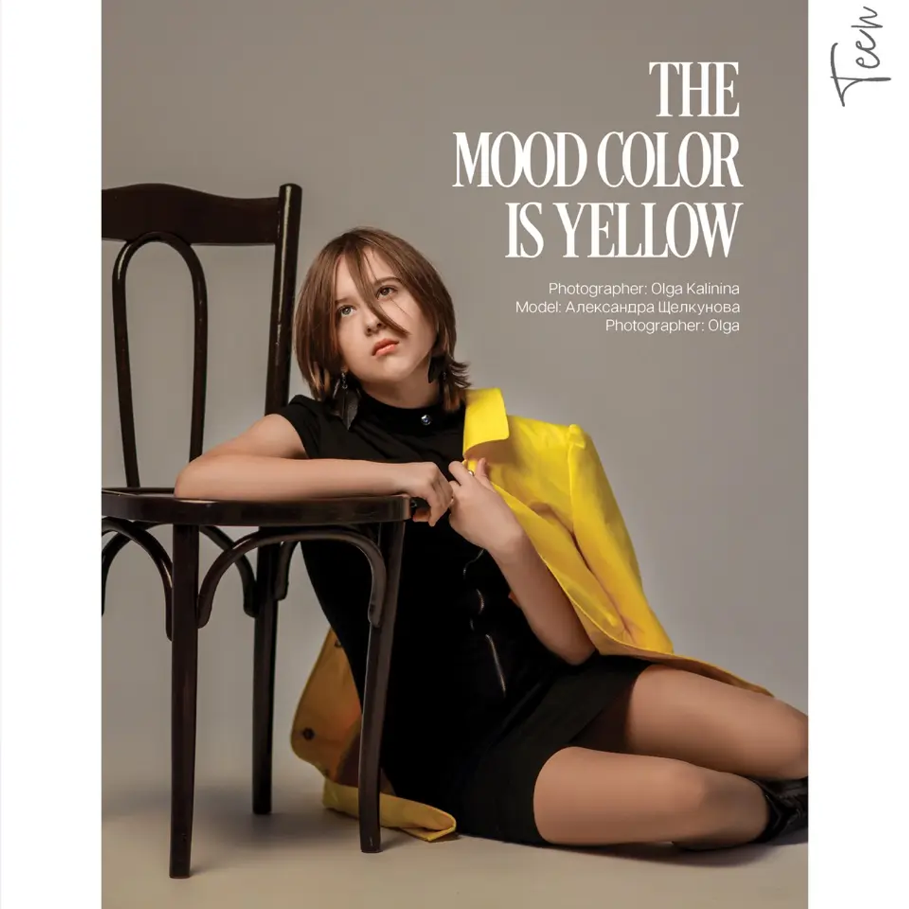Журнал  6Х BLUSH Magazine |Issue 303 | Атланта, Джорджия | Модель: Александра | Визажист: Ирина Калинина |Стилист - Ольга Калинина 