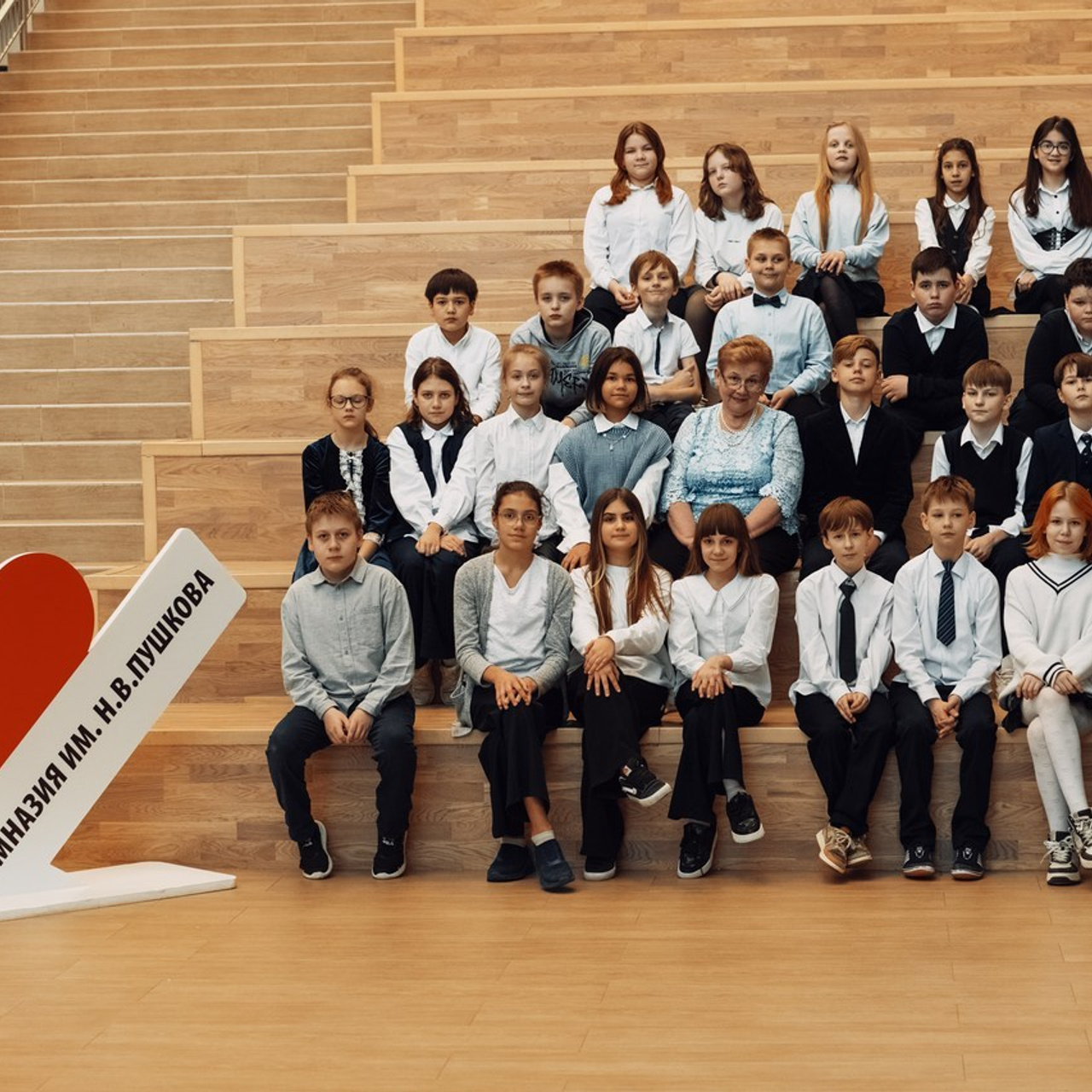 Отзывы. Главная