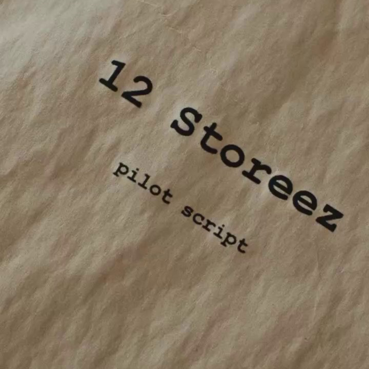 12 Storeez. Naya Novikova set designer portfolio