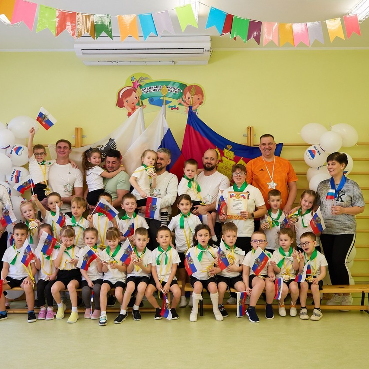 Отзывы. Главная