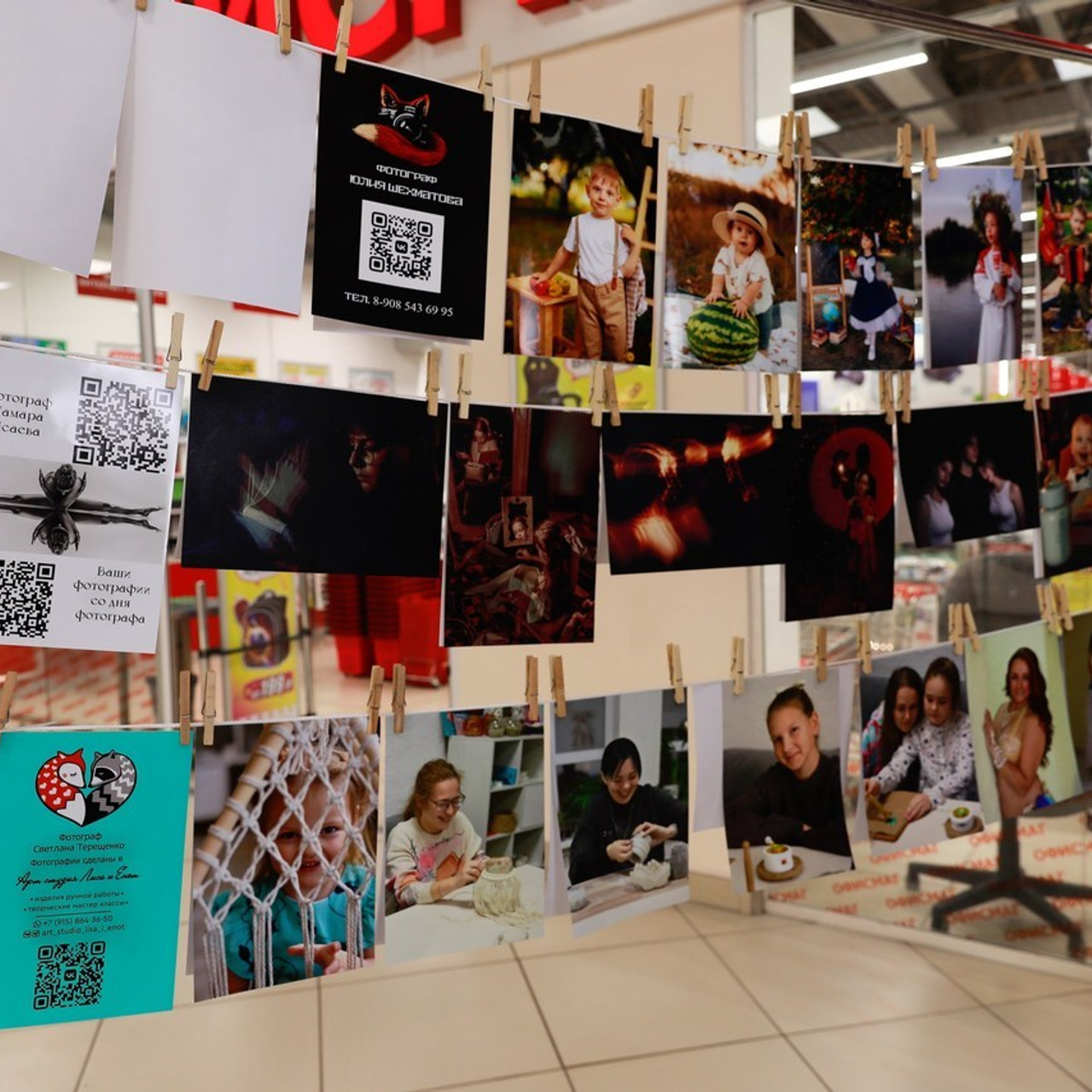 Отзывы. Фотограф с творческими идеями в Балашове Тамара Исаева