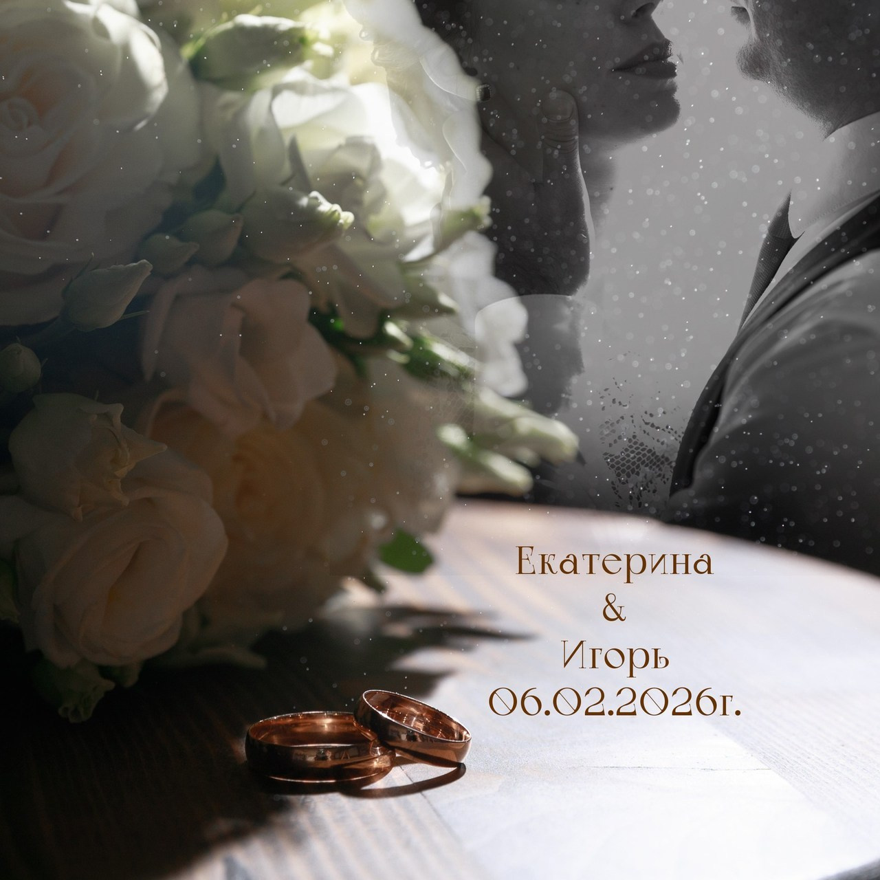 Отзывы. Фотограф с творческими идеями в Балашове Тамара Исаева