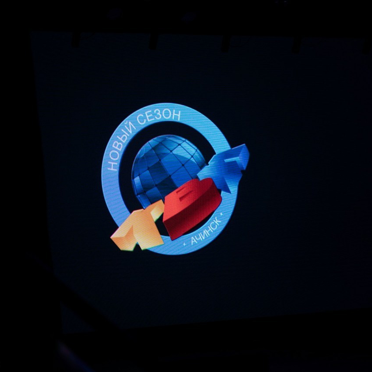 Отзывы. Фотограф в Красноярске Владимир З