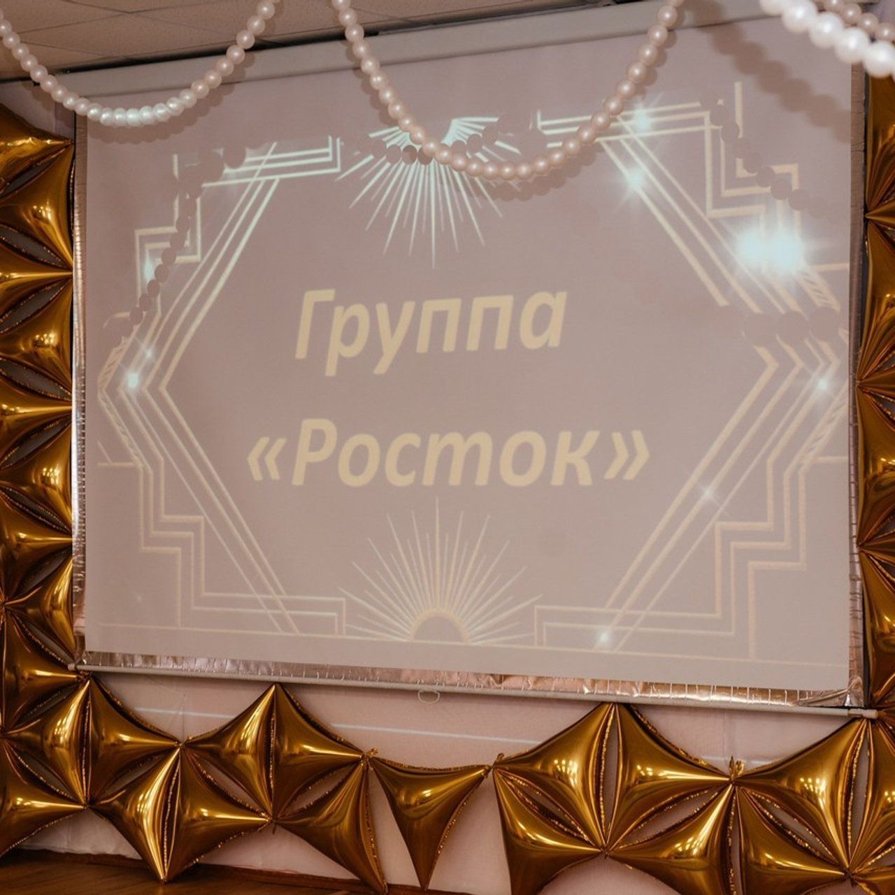 Отзывы. Семейный и детский фотограф в Стрежевом
