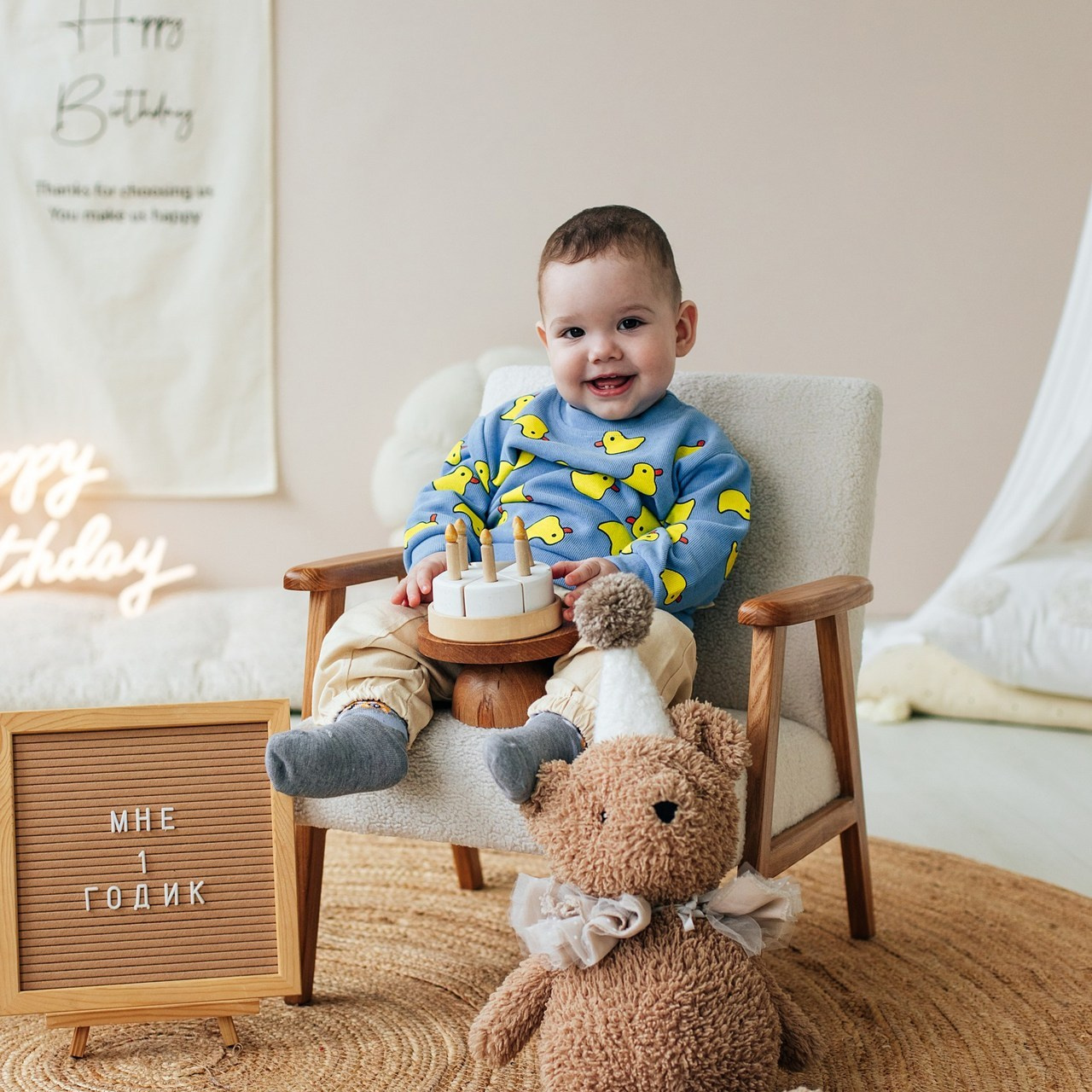 Отзывы. Услуги