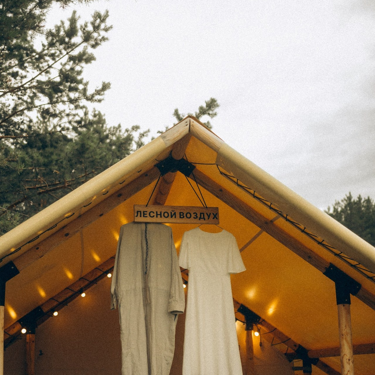 Отзывы. Семейный и свадебный фотограф в Екатеринбурге