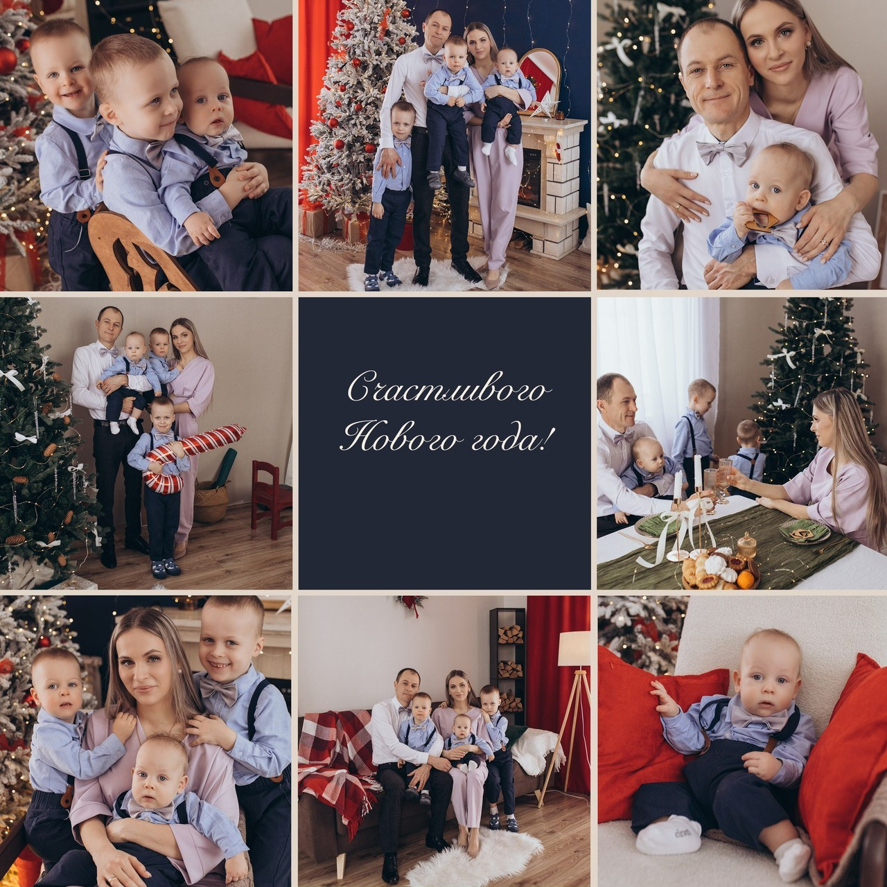 Отзывы. Свадебный и семейный фотограф в Белгороде Евгения Курочкина