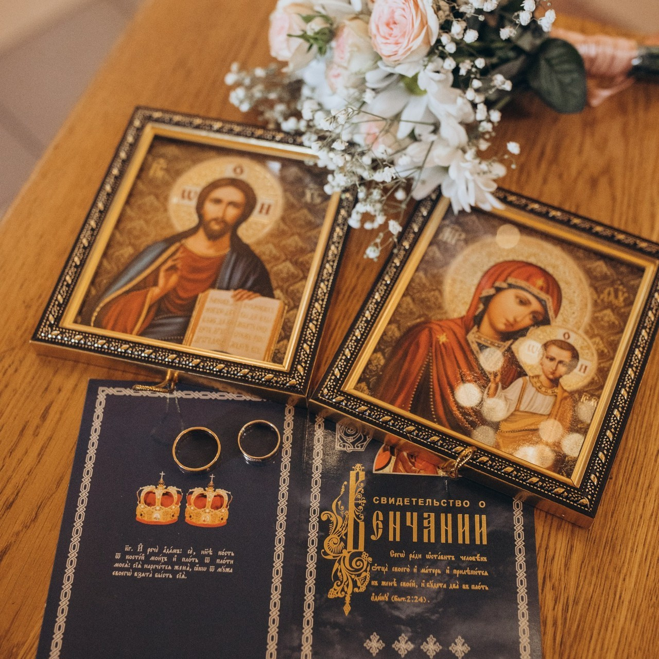 Отзывы. Свадебный и семейный фотограф в Белгороде Евгения Курочкина