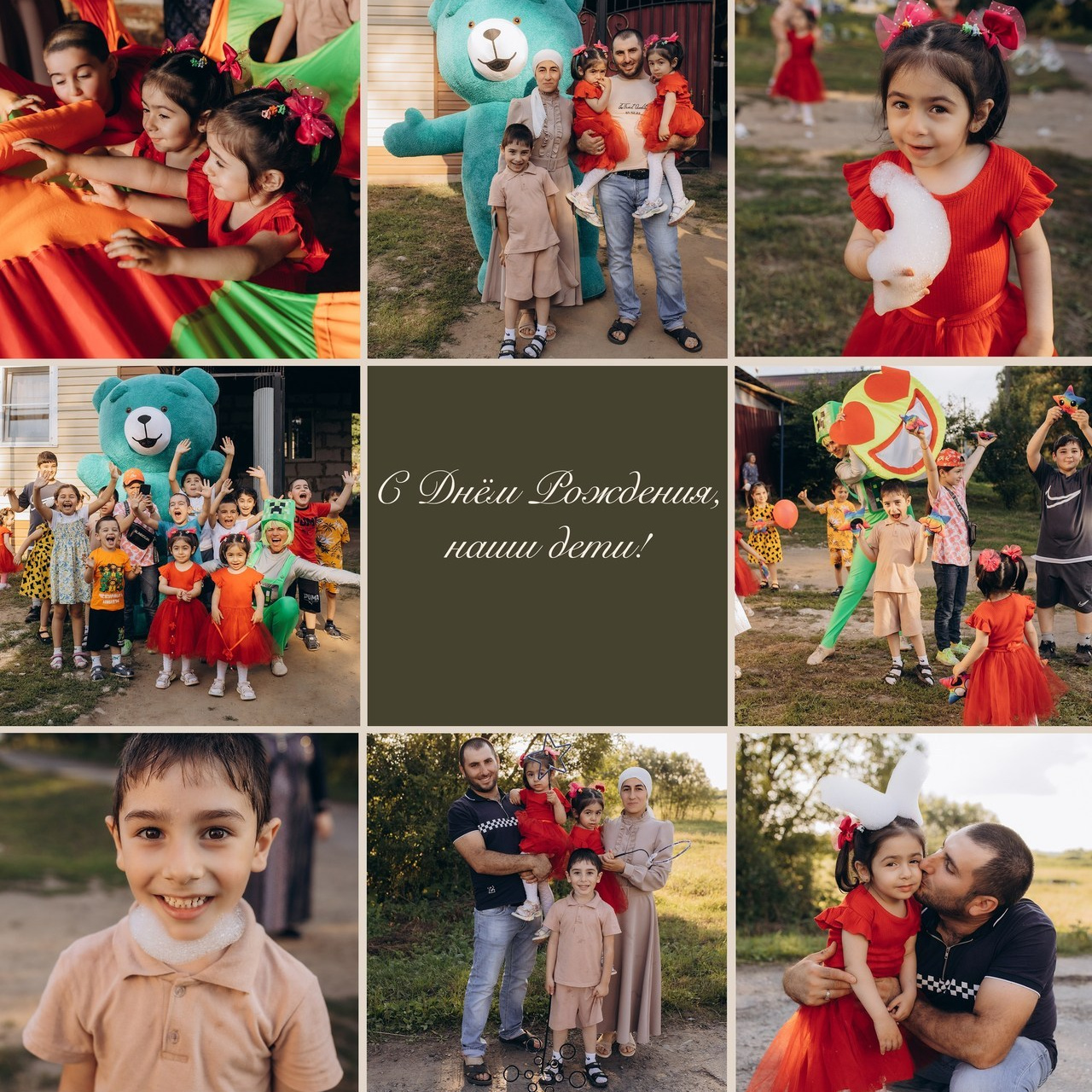 Отзывы. Свадебный и семейный фотограф в Белгороде Евгения Курочкина