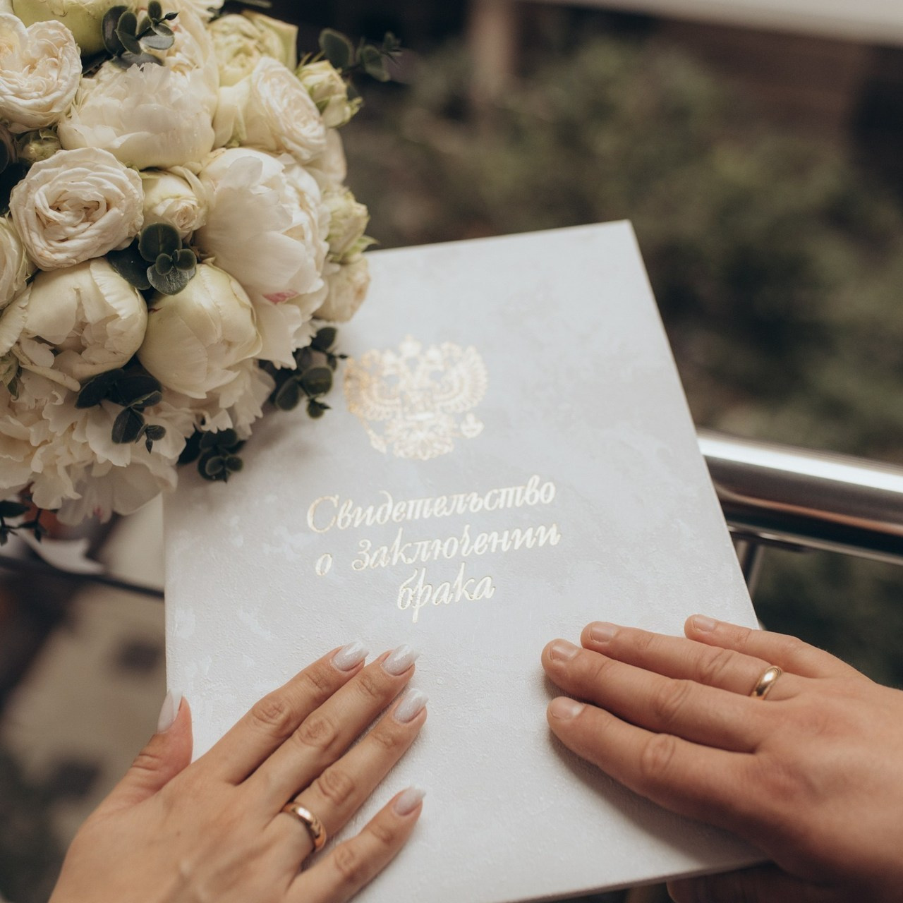 Отзывы. Свадебный и семейный фотограф в Белгороде Евгения Курочкина