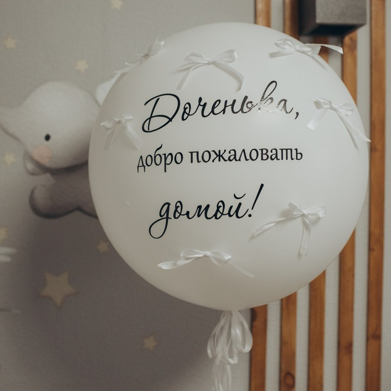 Отзывы. Свадебный и семейный фотограф в Белгороде Евгения Курочкина