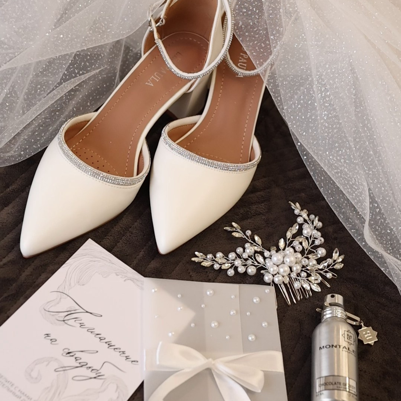 Отзывы. Свадебный и семейный фотограф в Белгороде Евгения Курочкина