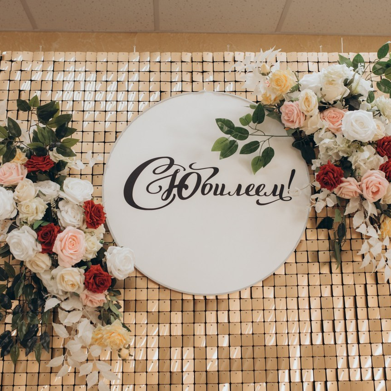 Отзывы. Свадебный и семейный фотограф в Белгороде Евгения Курочкина