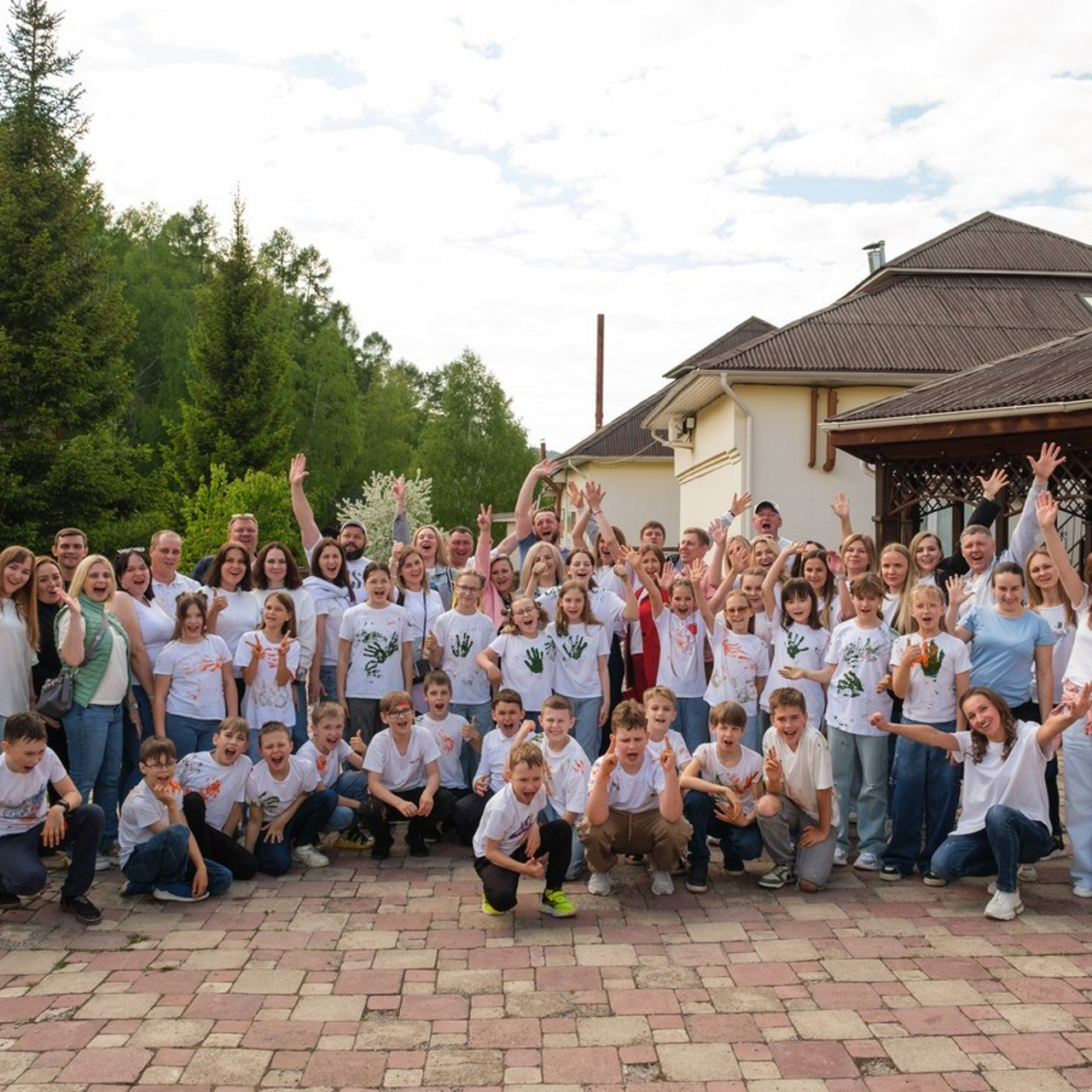 Отзывы. Главная