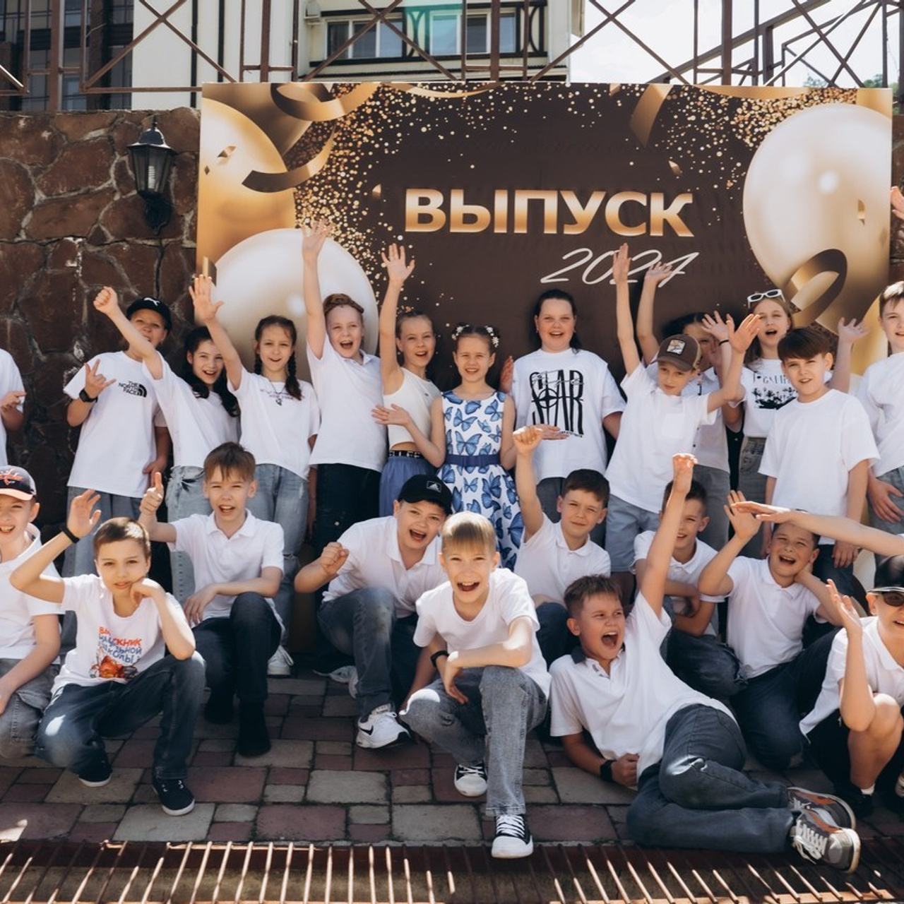 Отзывы. Главная