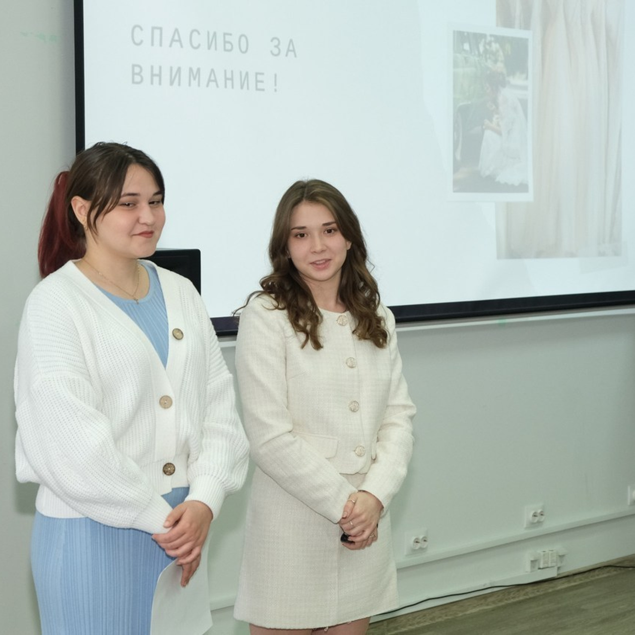 Отзывы. Главная