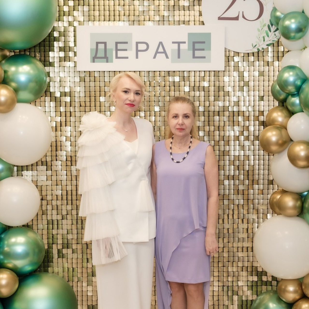 Отзывы. Главная