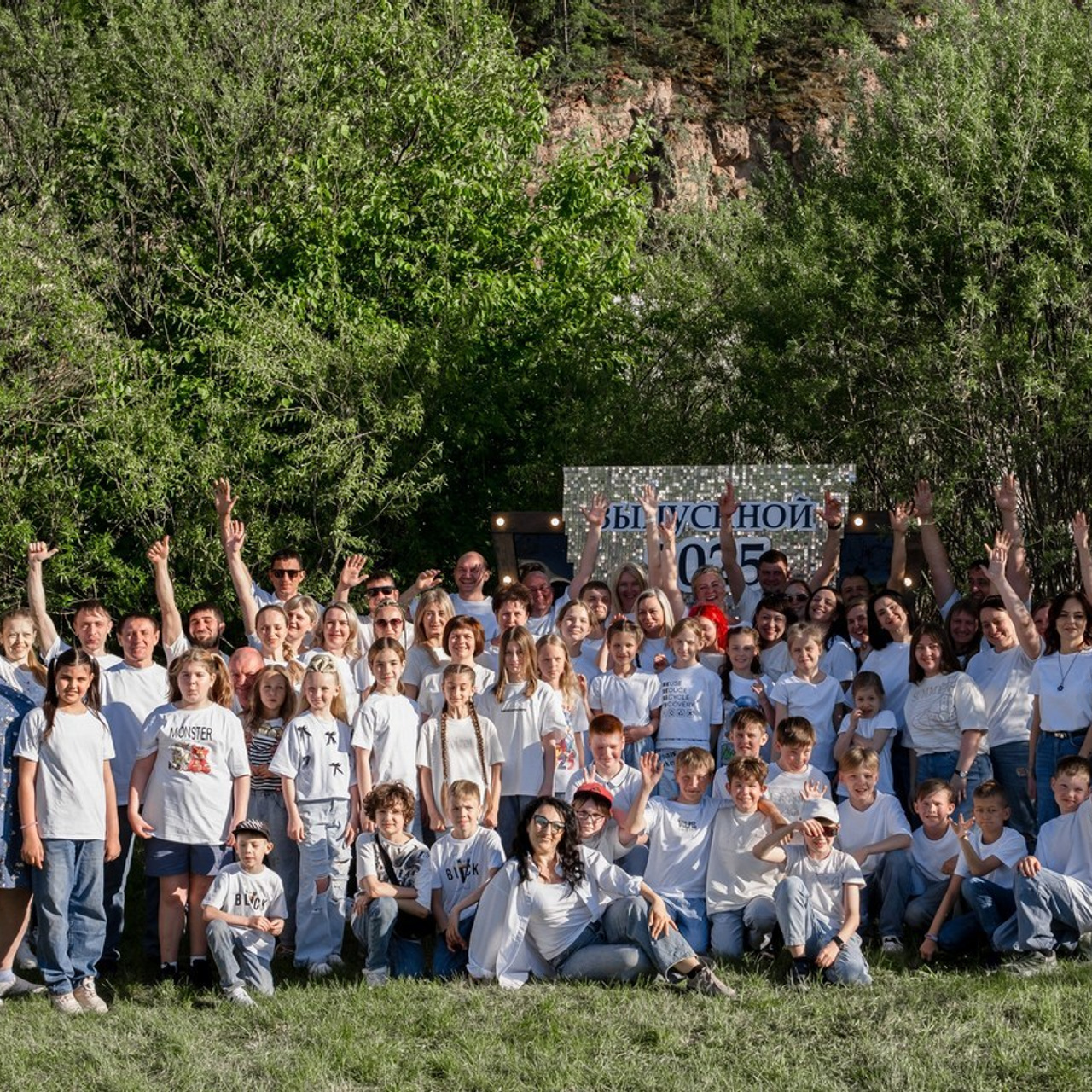 Отзывы. Главная