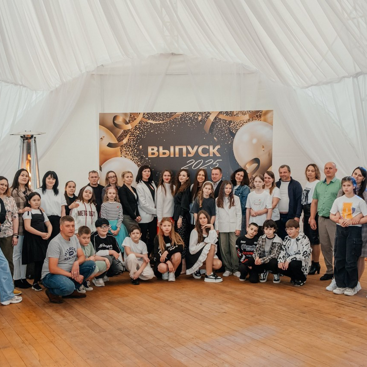 Отзывы. Главная