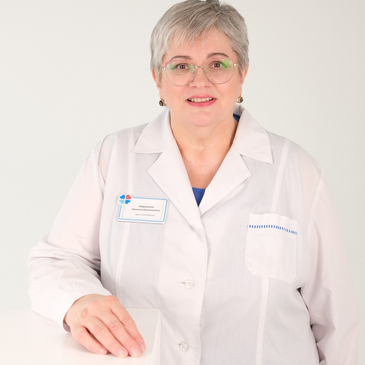 Отзывы. Главная