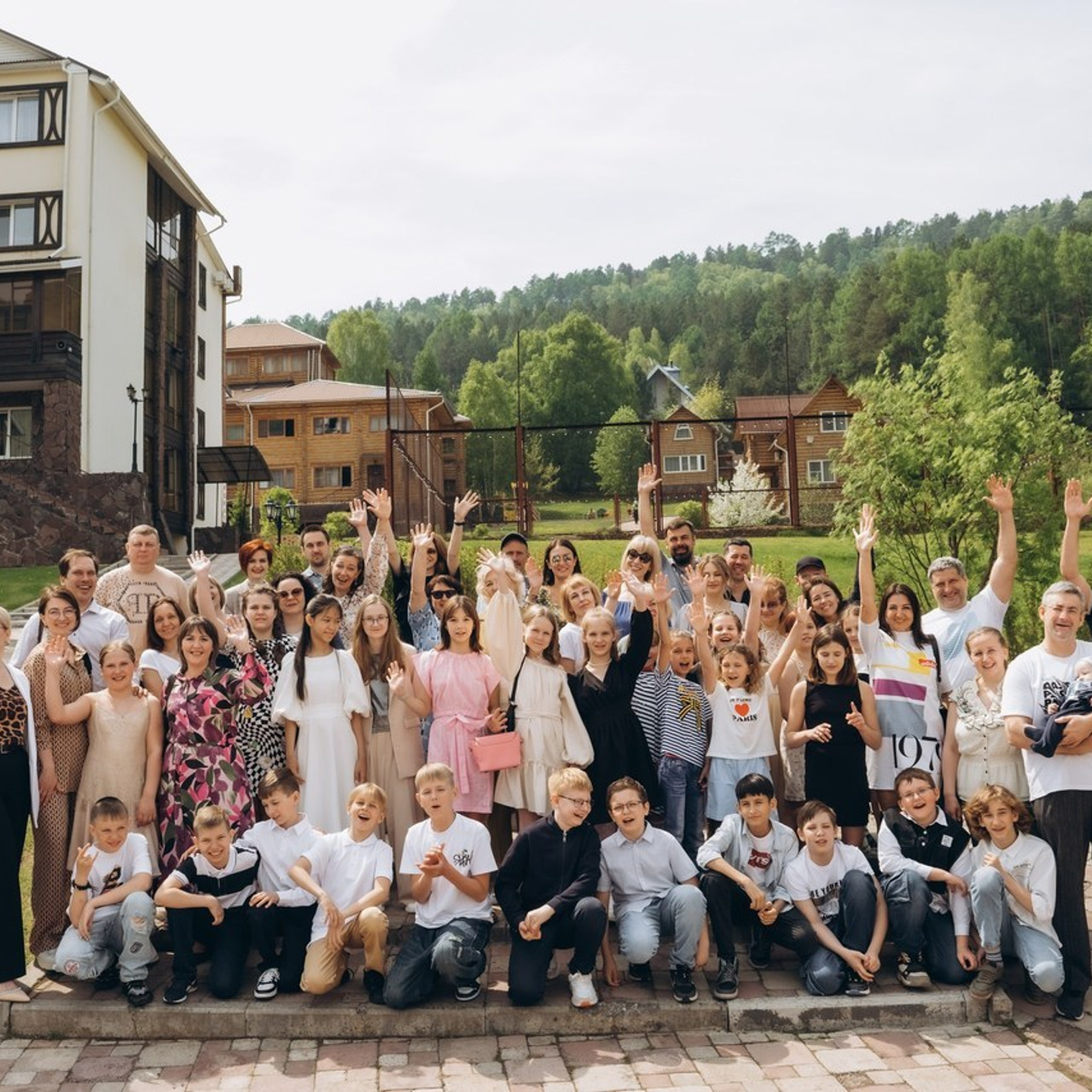 Отзывы. Главная