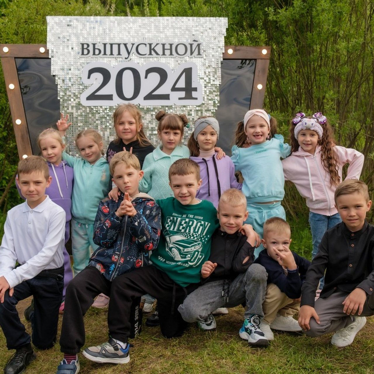 Отзывы. Главная