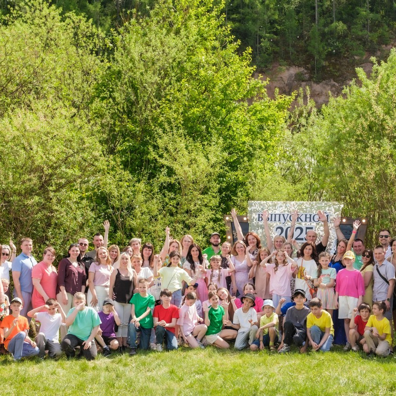 Отзывы. Главная