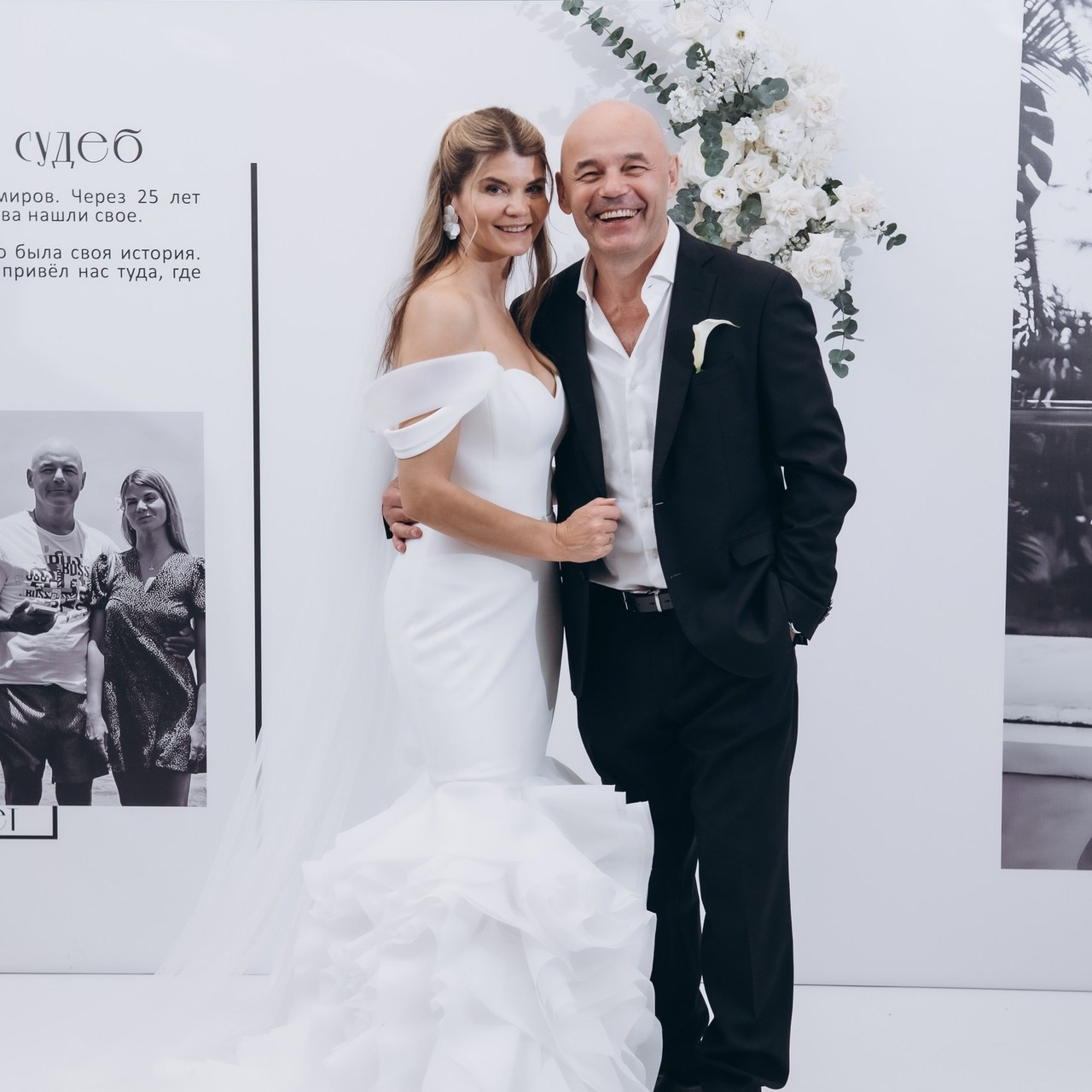 Отзывы. Главная