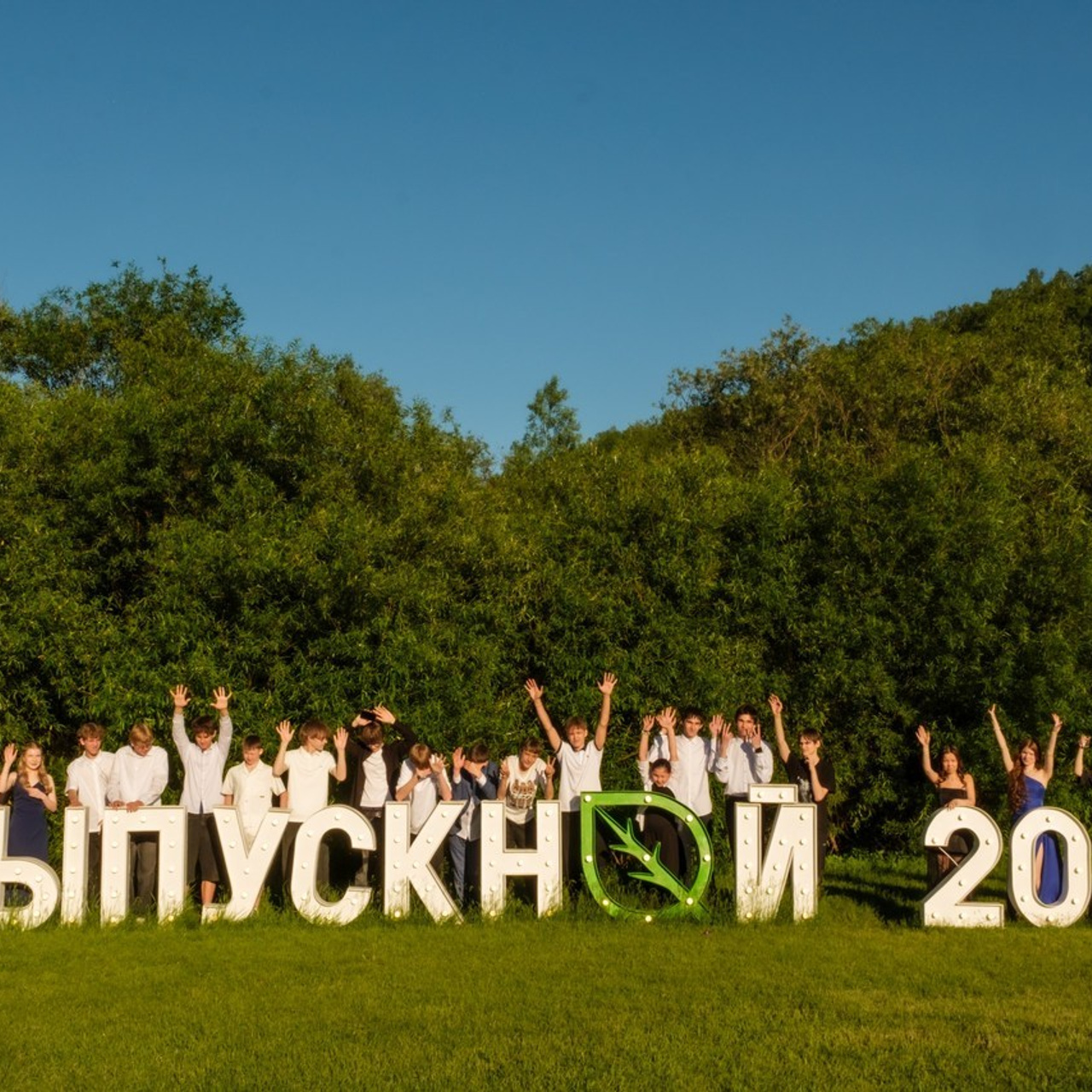 Отзывы. Фотограф Анастасия Ларионова