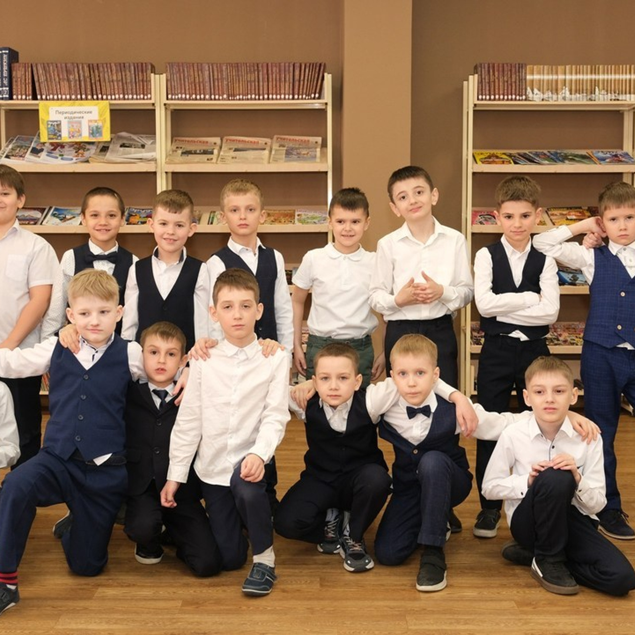 Отзывы. Главная