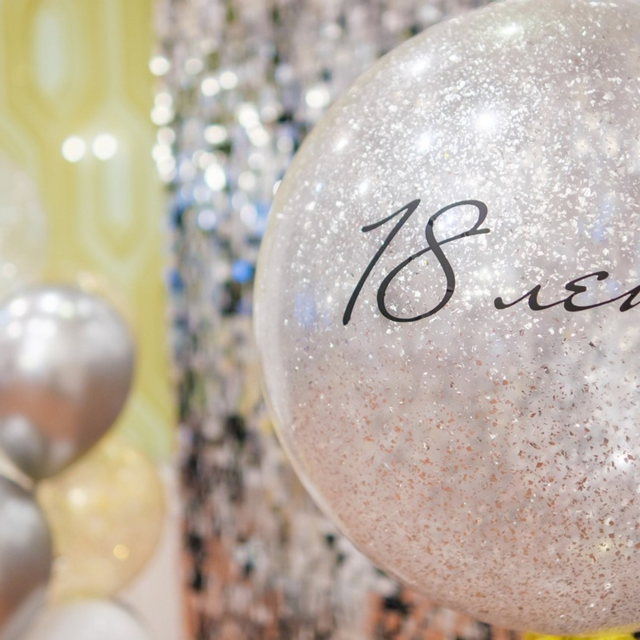 Отзывы. Главная