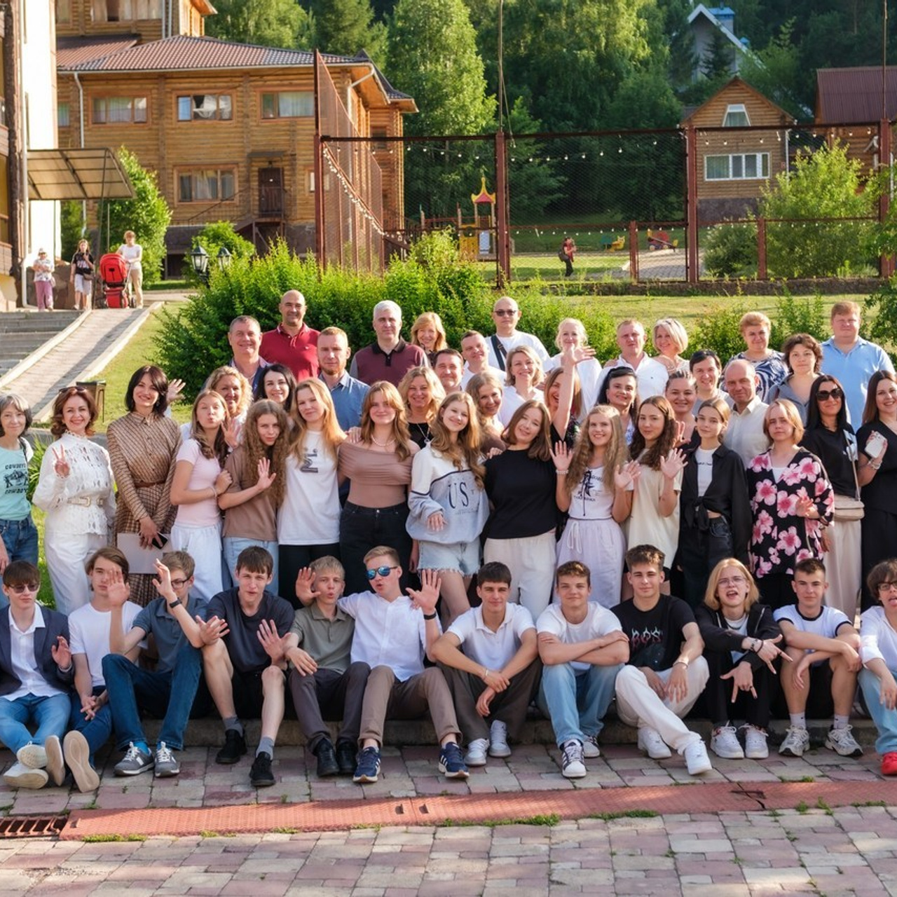 Отзывы. Главная