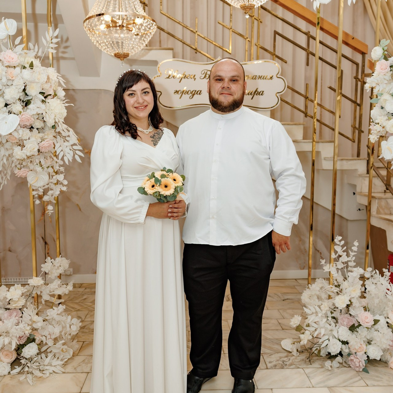 Отзывы. Свадебный и семейный фотограф во Владимире Стелла Шуваева