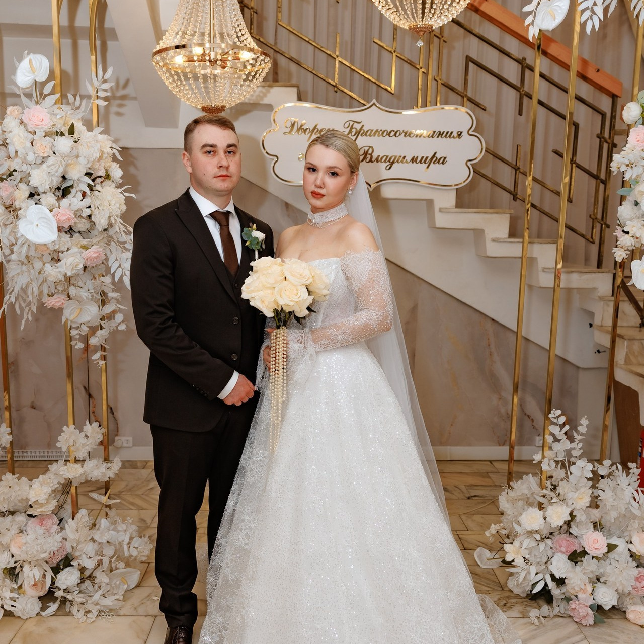 Отзывы. Свадебный и семейный фотограф во Владимире Стелла Шуваева